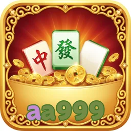aa999